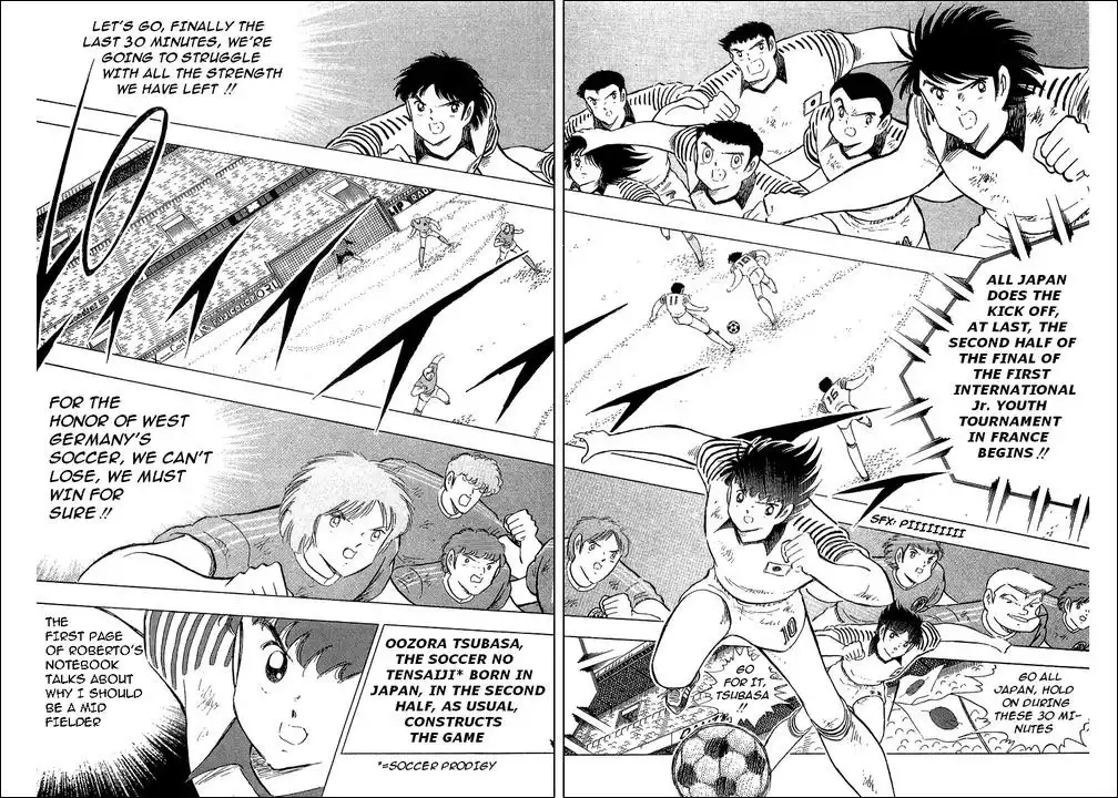 Captain Tsubasa Chapter 106 19